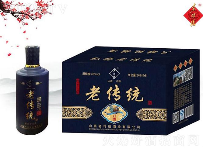 雅峰酒价格表(雅锋达工艺礼品有限公司)-图2 雅峰酒价格表(雅锋达工艺礼品有限公司)-图2