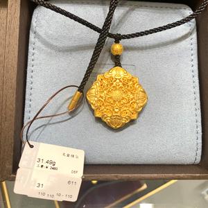如意丝价格(如意 品牌)-图2 如意丝价格(如意 品牌)-图2