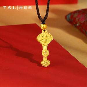 如意丝价格(如意 品牌)-图3 如意丝价格(如意 品牌)-图3
