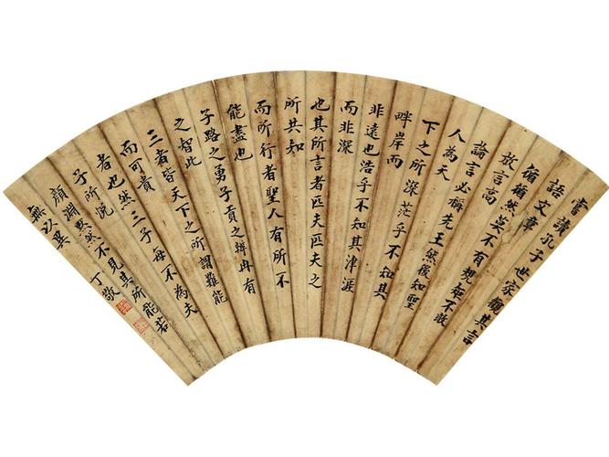 丁敬价格(丁敬作品)-图2 丁敬价格(丁敬作品)-图2
