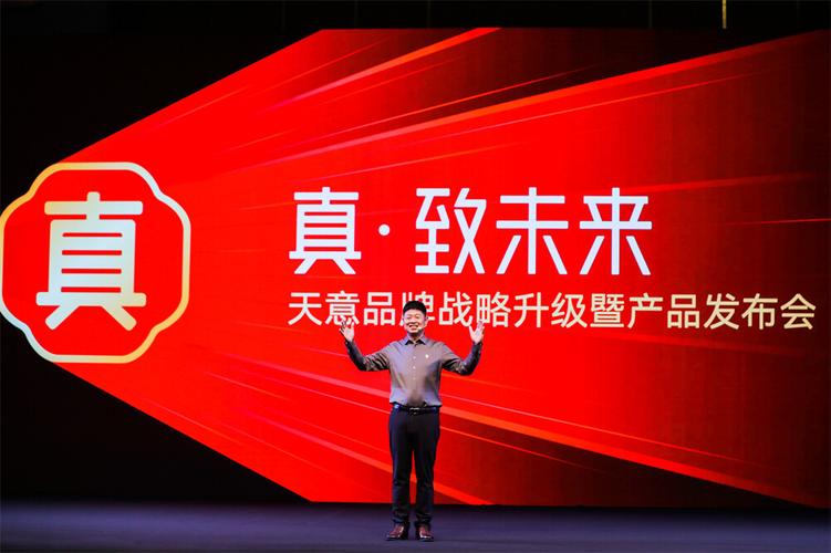 徐州兽药天意红价格（徐州天意动物药业股份有限公司上市了吗公司）