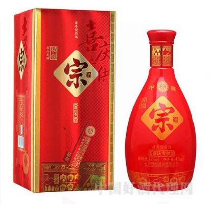 山西宗酒价格(山西宗酒酒业酒价格表)-图2 山西宗酒价格(山西宗酒酒业酒价格表)-图2