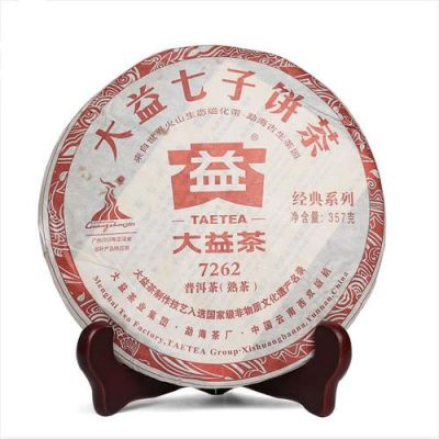 大益七子饼茶7262价格(大益七子饼茶0562价格)-图2 大益七子饼茶7262价格(大益七子饼茶0562价格)-图2