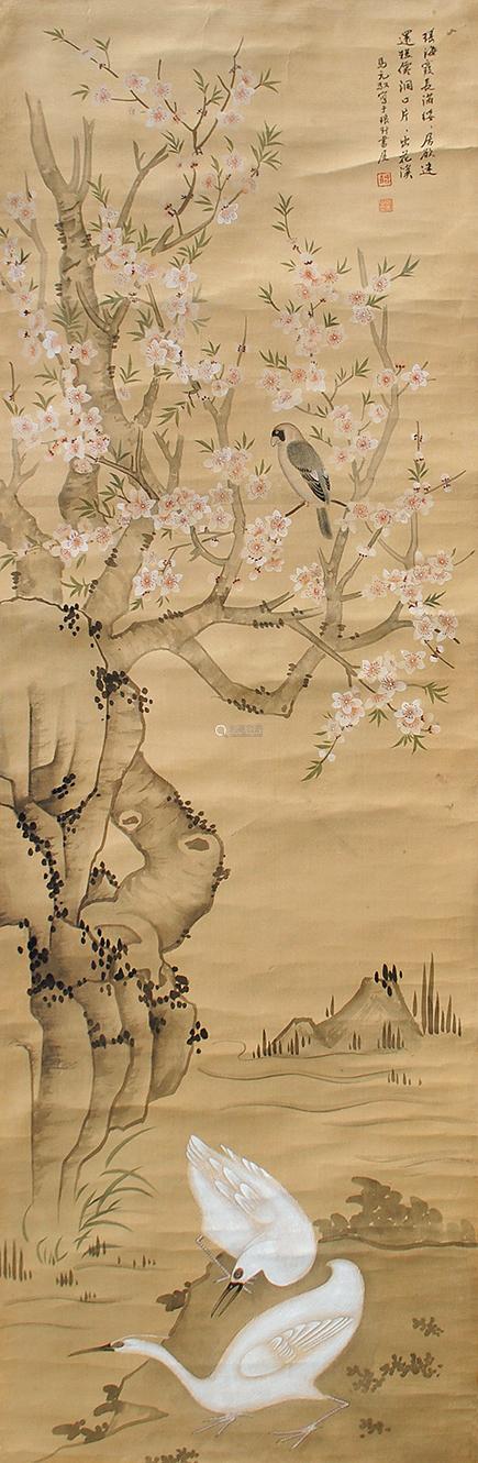 马元驭画价格的简单介绍-图3 马元驭画价格的简单介绍-图3