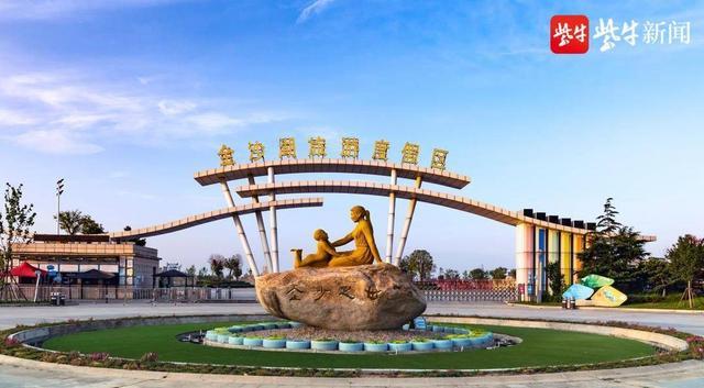 阜宁金沙滩全套价格(阜宁县金沙湖旅游景区)-图2 阜宁金沙滩全套价格(阜宁县金沙湖旅游景区)-图2