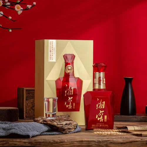 湘窖红钻价格(湘窖红钻多少钱一瓶)-图2 湘窖红钻价格(湘窖红钻多少钱一瓶)-图2