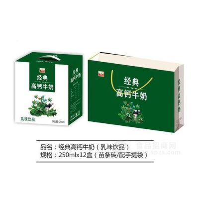 金九华酒价格(金九华饮品经典高钙牛奶价格)-图1 金九华酒价格(金九华饮品经典高钙牛奶价格)-图1