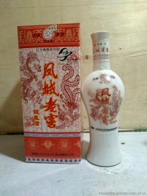 凤城老窖52度价格表(凤城老窖酒多少钱一瓶)-图2 凤城老窖52度价格表(凤城老窖酒多少钱一瓶)-图2
