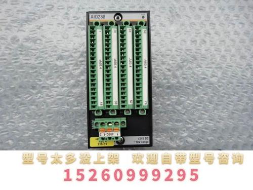 巴赫曼价格（巴赫曼 bachmann）