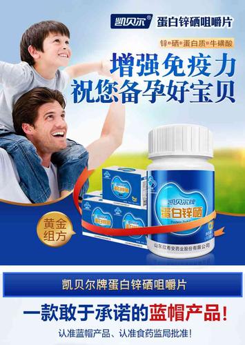 凯贝尔价格(凯贝尔官网)-图2 凯贝尔价格(凯贝尔官网)-图2