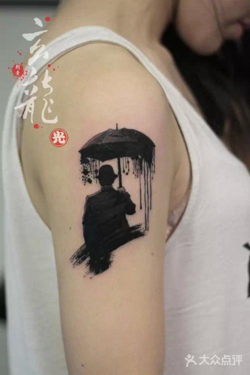 玄龙纹身价格(玄龙纹身价格及图片)-图2 玄龙纹身价格(玄龙纹身价格及图片)-图2