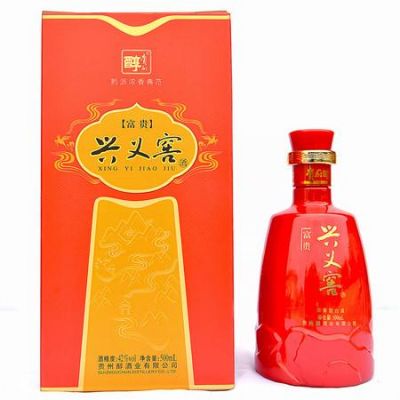 兴义窖价格（兴义窖酒多少钱）