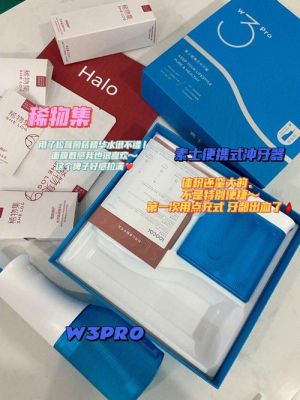 滋妞面膜价格(滋妞是什么意思)-图2 滋妞面膜价格(滋妞是什么意思)-图2