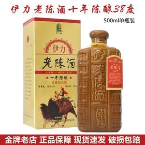 伊力老陈酒38度价格（伊力牌伊力老陈酒38度浓香型）