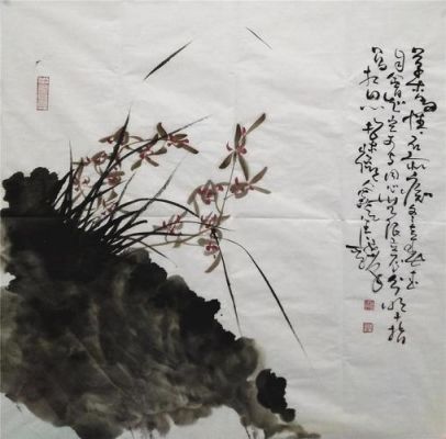 周楚清画价格(周楚清的画价格)-图2 周楚清画价格(周楚清的画价格)-图2