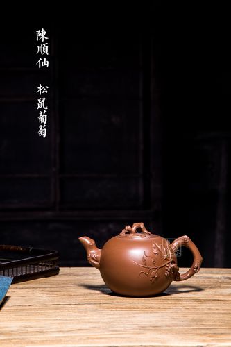 陈顺仙紫砂壶价格(陈顺珍紫砂大师)-图3 陈顺仙紫砂壶价格(陈顺珍紫砂大师)-图3