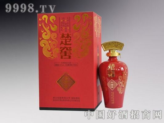 楚窖酒价格（楚酒53度价格）