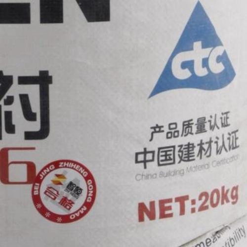 智恒墙衬价格（智恒装饰）-图3