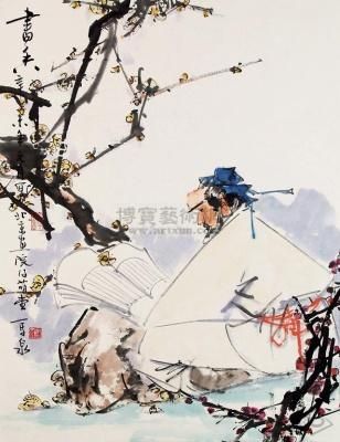 马泉作品价格(马泉作品价格查询)-图3 马泉作品价格(马泉作品价格查询)-图3
