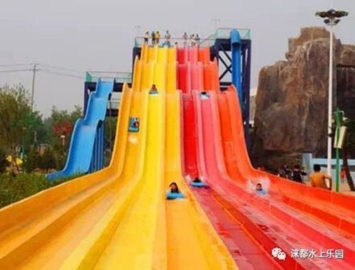 涞都水上乐园价格(涞都水上乐园电话)-图3 涞都水上乐园价格(涞都水上乐园电话)-图3