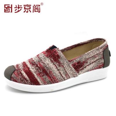 步京阁老北京布鞋价格(步京阁女鞋)-图2 步京阁老北京布鞋价格(步京阁女鞋)-图2
