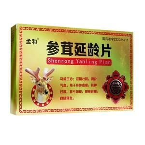 巨勃的价格(巨鳐百科)-图1 巨勃的价格(巨鳐百科)-图1