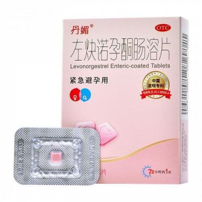 丹媚价格为什么贵（为什么丹媚只有一粒）