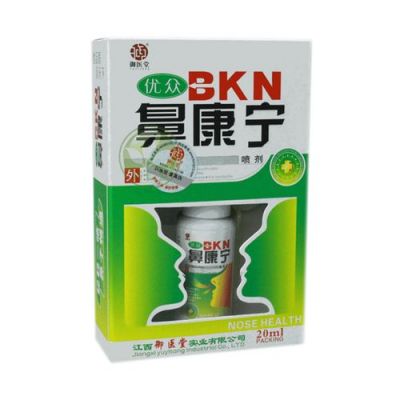 鼻康宁的价格（鼻康宁片的功效与作用）