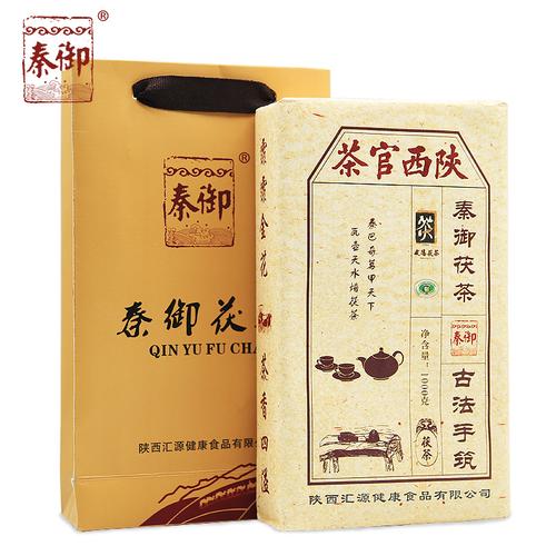 秦茶价格(陕西茯茶秦茶)-图3 秦茶价格(陕西茯茶秦茶)-图3