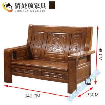 石木沙发价格(石木沙发大全价格)-图3 石木沙发价格(石木沙发大全价格)-图3