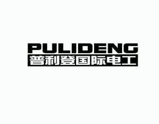 普利登价格(普利登开关怎么样)-图2 普利登价格(普利登开关怎么样)-图2