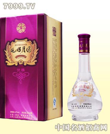古顺河花好月圆酒价格（古顺河酒价格表）