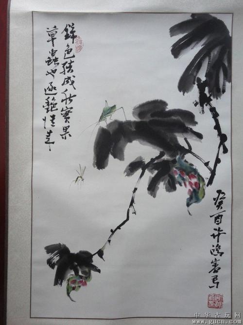 画家许鸿宾书画价格(许鸿宾的画成交价格)-图3 画家许鸿宾书画价格(许鸿宾的画成交价格)-图3
