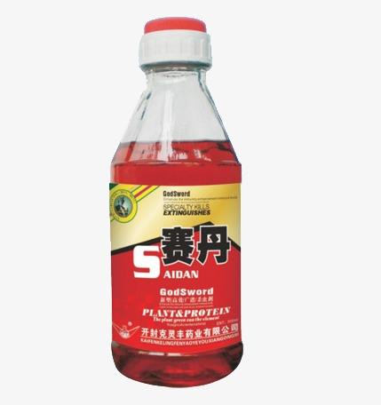 塞丹农药价格(赛丹除草剂除什么草)-图3 塞丹农药价格(赛丹除草剂除什么草)-图3
