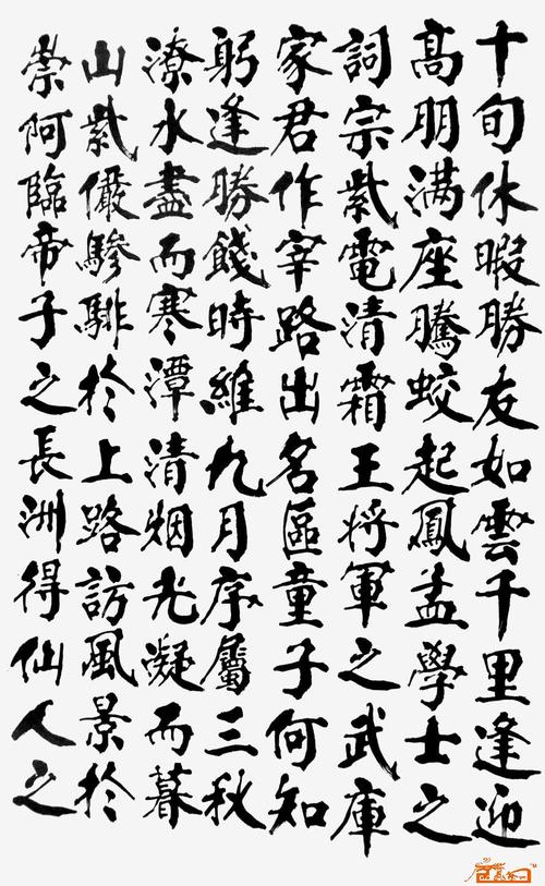 李恭临作品价格(李恭会个人资料)-图3 李恭临作品价格(李恭会个人资料)-图3