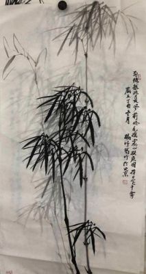 杨竹画价格(当代国画名家杨竹)-图2 杨竹画价格(当代国画名家杨竹)-图2
