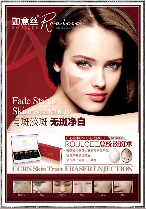 如意丝价格(如意丝产品怎么样)-图2 如意丝价格(如意丝产品怎么样)-图2
