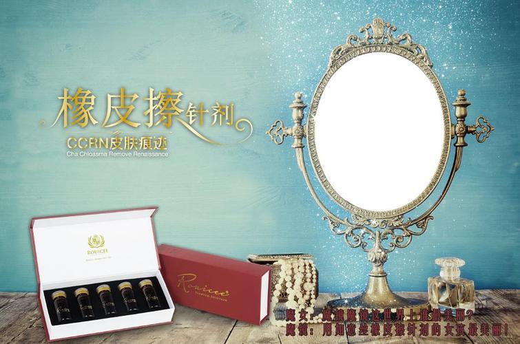 如意丝价格(如意丝产品怎么样)-图3 如意丝价格(如意丝产品怎么样)-图3