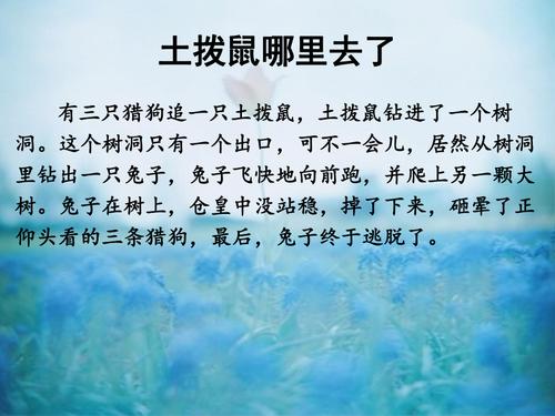 拟订价格(拟订价格条款应注意的问题)-图2 拟订价格(拟订价格条款应注意的问题)-图2
