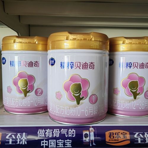 贝迪奇奶粉价格查询（贝迪奇奶粉是飞鹤的吗）