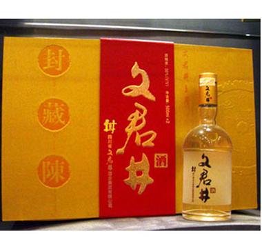 文君井酒价格(文君井适合泡茶吗)-图3 文君井酒价格(文君井适合泡茶吗)-图3