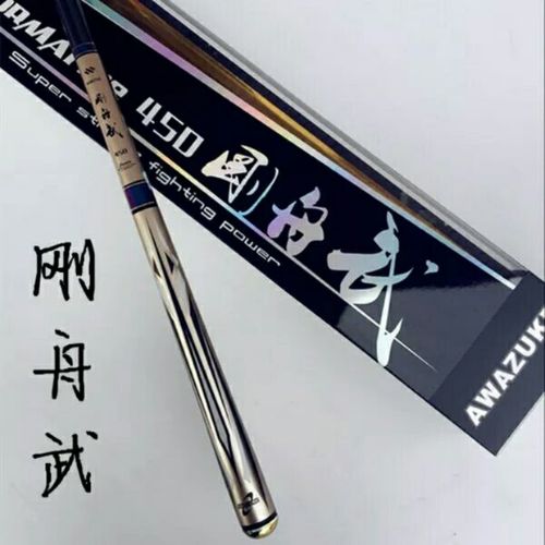 刚舟武价格(刚舟武一代)-图2 刚舟武价格(刚舟武一代)-图2