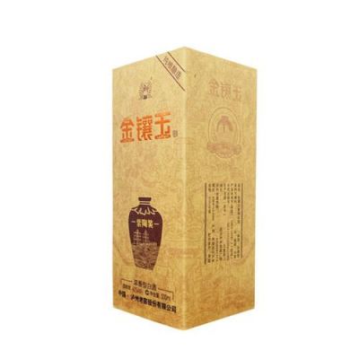 金镶玉白酒价格(金镶玉酒42度典藏价格表)-图3 金镶玉白酒价格(金镶玉酒42度典藏价格表)-图3