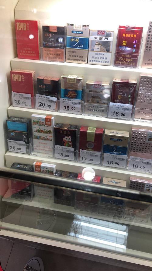 通山烟价格(通山房价最新消息)-图2 通山烟价格(通山房价最新消息)-图2