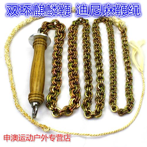 麒麟鞭把价格(麒麟鞭吧)-图2 麒麟鞭把价格(麒麟鞭吧)-图2