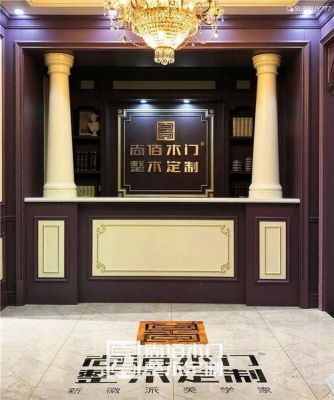 尚佰价格(尚佰国际)-图3 尚佰价格(尚佰国际)-图3