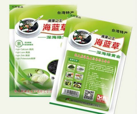 海蓝草价格(海蓝草的功效与作用图片)-图2 海蓝草价格(海蓝草的功效与作用图片)-图2