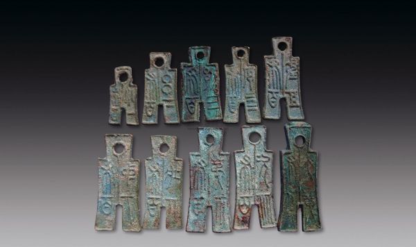 王莽十布价格(王莽十布价格真品)-图3 王莽十布价格(王莽十布价格真品)-图3