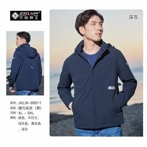 杰恪狼王冲锋衣价格(杰恪狼王防晒衣价格)-图3 杰恪狼王冲锋衣价格(杰恪狼王防晒衣价格)-图3
