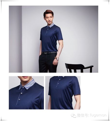 富哥价格(富哥服装)-图3 富哥价格(富哥服装)-图3
